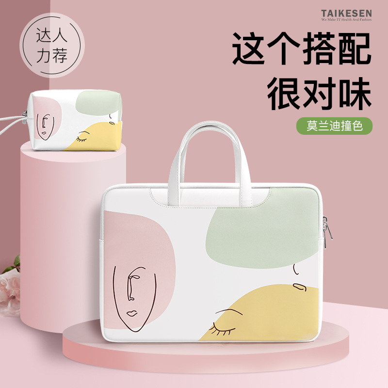 ラップトップに適したラップトップハンドバッグ,Air12-1 - Luxury Bags For Laptop のレビューと価格