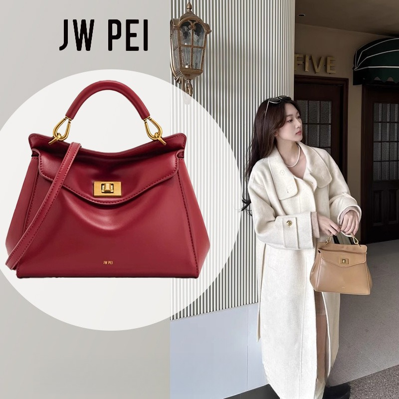 JW PEI ピローバッグ、ロックバッグ、ショルダーバッグ、 - Luxury Bags Affordable のレビューと価格